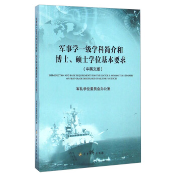 大学物理实验论文怎么写_大学物理实验论文2500字_大学物理实验论文