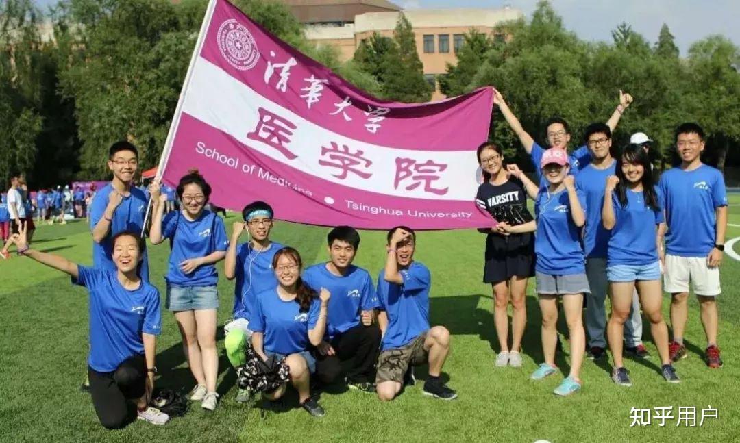 复旦大学物理系就业薪资_复旦大学物理系就业薪资_复旦大学物理系就业薪资