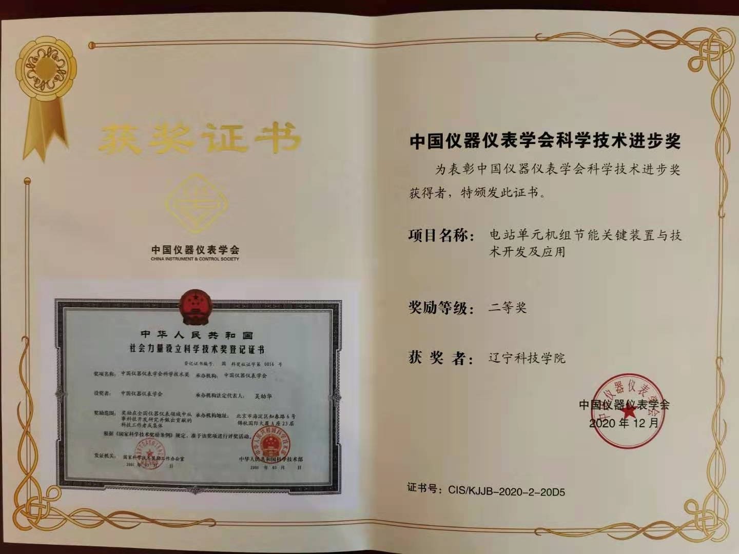 物理教授裴_物理教授_物理教授的言情小说