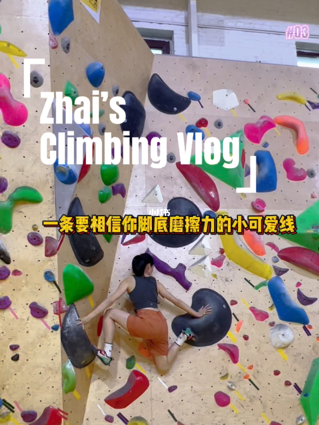 滚动摩擦力什么意思_滚动力摩擦定义公式_滚动摩擦力的定义
