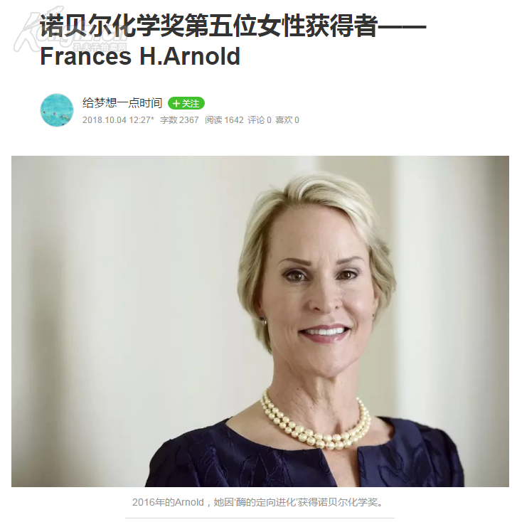 焦耳定律实验图片_焦耳定律实验图片_焦耳定律实验图片