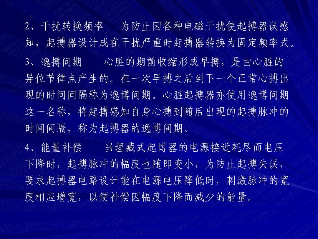 初中物理电学经典例题讲解_初中物理电学复习专题_初中物理电学专题训练