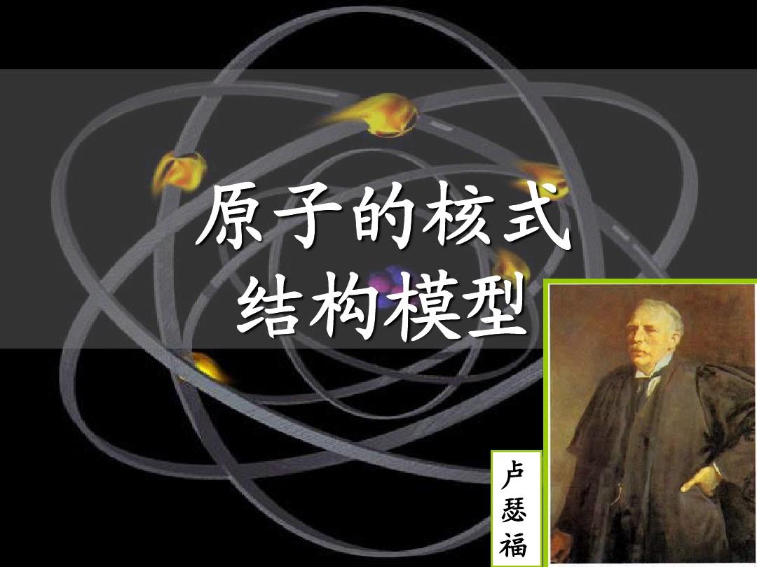 医学物理师_医学物理_医学物理学电子版