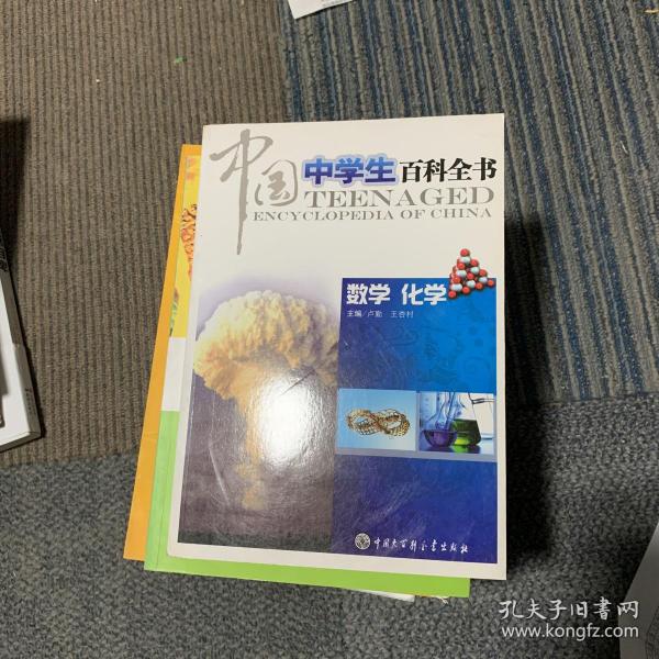 物理系教材电子版_物理教材电子大学版九年级_大学物理教材电子版