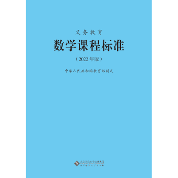 初中物理实验七个探究步骤_初中物理实验探究专题_探究专题物理初中实验视频