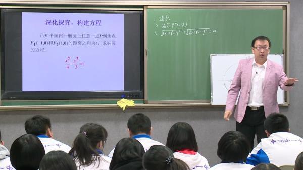 高二物理实验教学计划怎么写_高二物理实验教学计划方案_高二物理实验教学计划