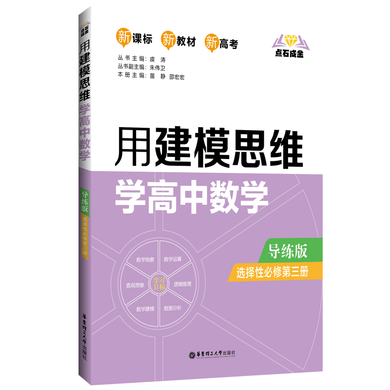 乐乐课堂物理光现象_乐乐课堂物理声现象_物理乐乐课堂实验视频