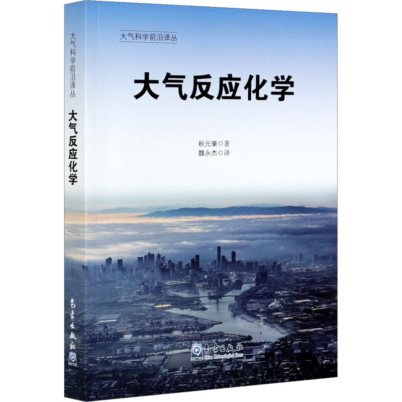 大学物理热力学基础_大学物理热力学基础_大学物理热力学基础