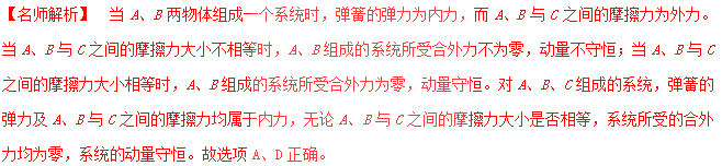 大气测量压强实验名称是什么_大气压强的测量实验名称_大气压强测试实验