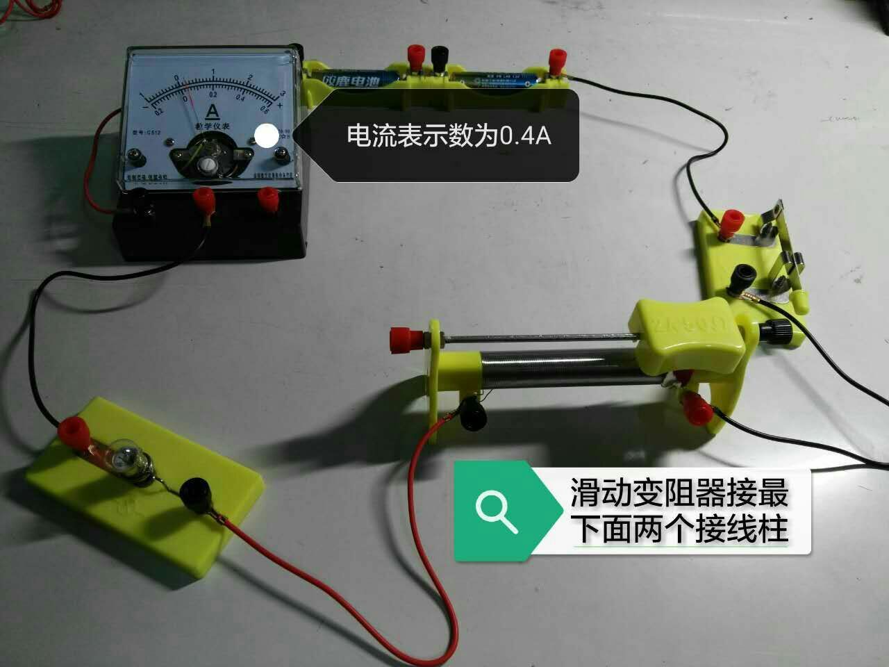 电功率与电压电流的关系图_电功率与电压电流的关系图_电功率与电压电流的关系图