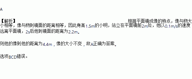 初二上册物理试卷及答案_初二上册物理试卷及答案_初二上册物理试卷及答案