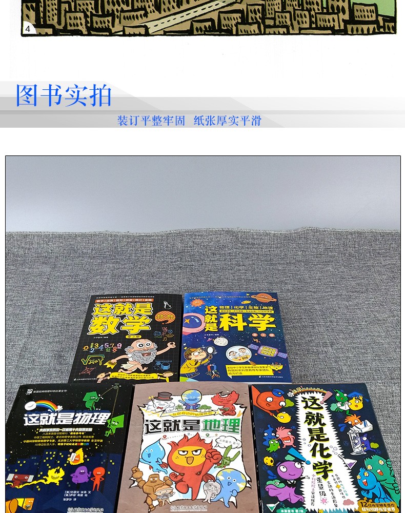 八年级物理实验教学计划_物理实验教学教学设计_物理实验教学工作计划
