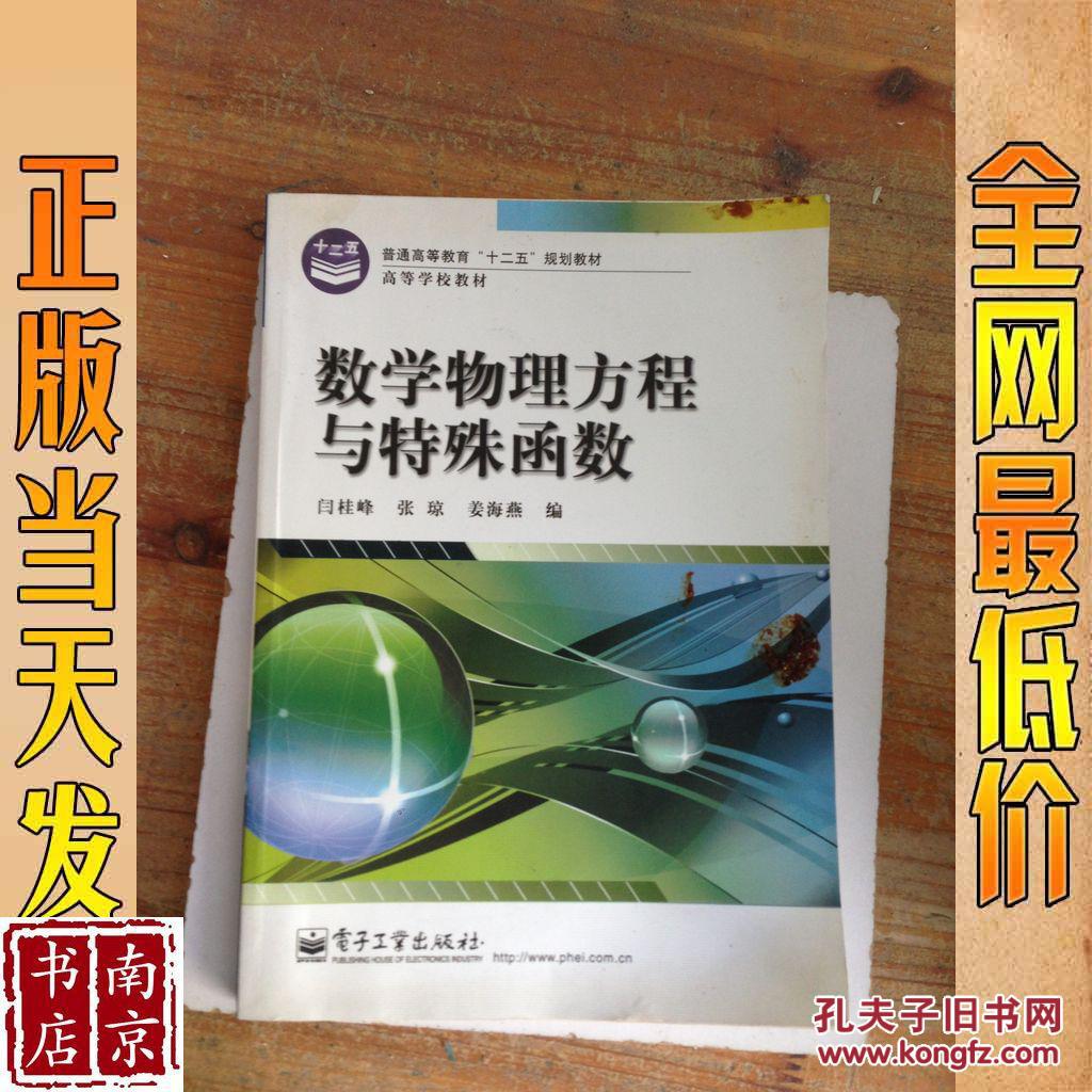 物理教学探讨杂志_探讨物理杂志教学论文_探讨物理杂志教学反思
