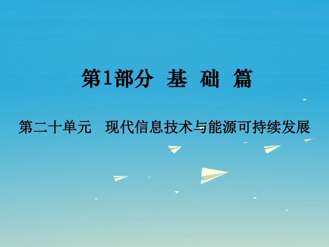 大学物理系就业方向_物理就业系大学方向有哪些_物理系的就业前景