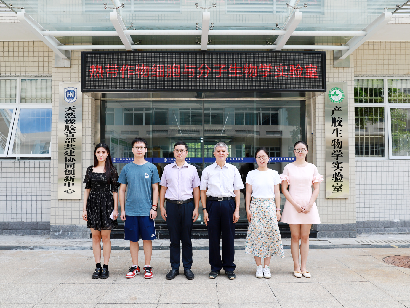 物理基础专业学校好就业吗_基础物理专业哪个学校好_物理基础专业学校好不好