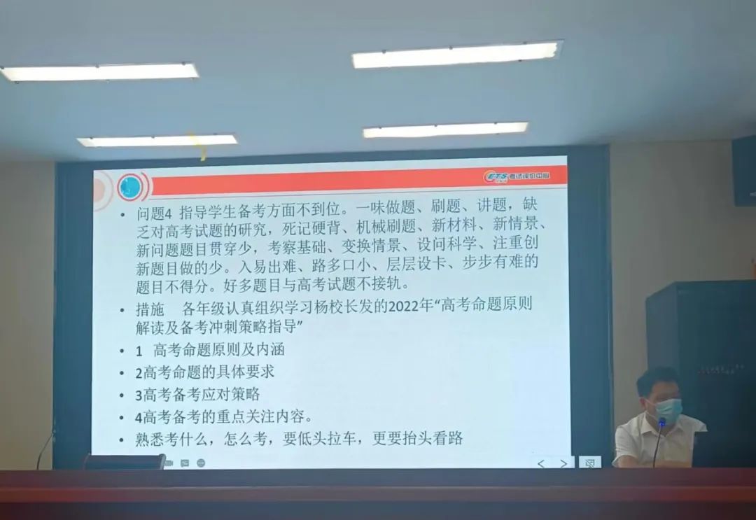 电功率教案科学思维_电功率教案科学思维_电功率教案科学思维