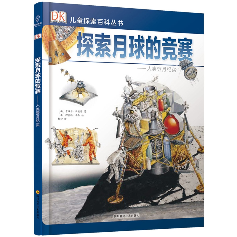 大学物理系就业方向_大学物理系就业方向_大学物理系就业方向