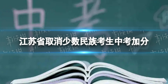 贵州高考对户籍要求_贵州的高考户籍限制_贵州高考外地户口相关政策