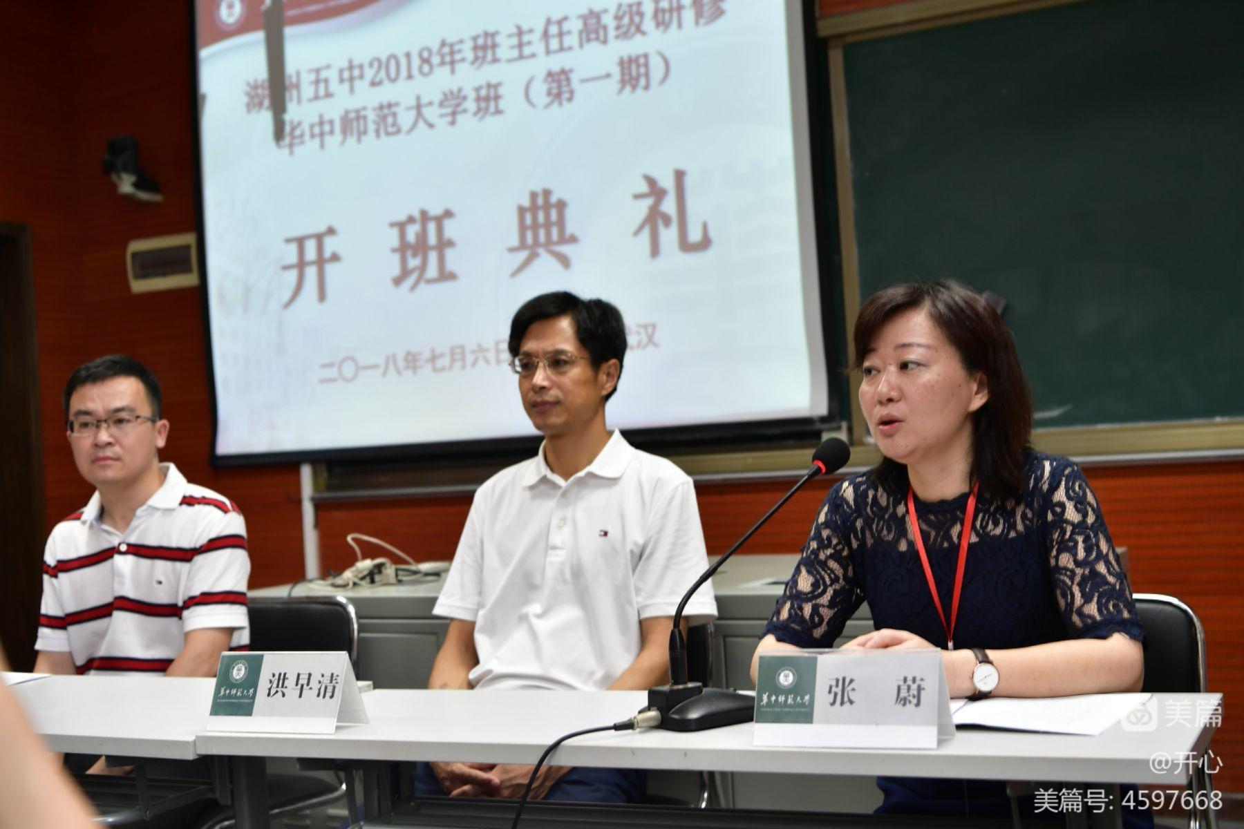 物理专业毕业能干什么_物理专业可以干啥_物理专业毕业后能干啥