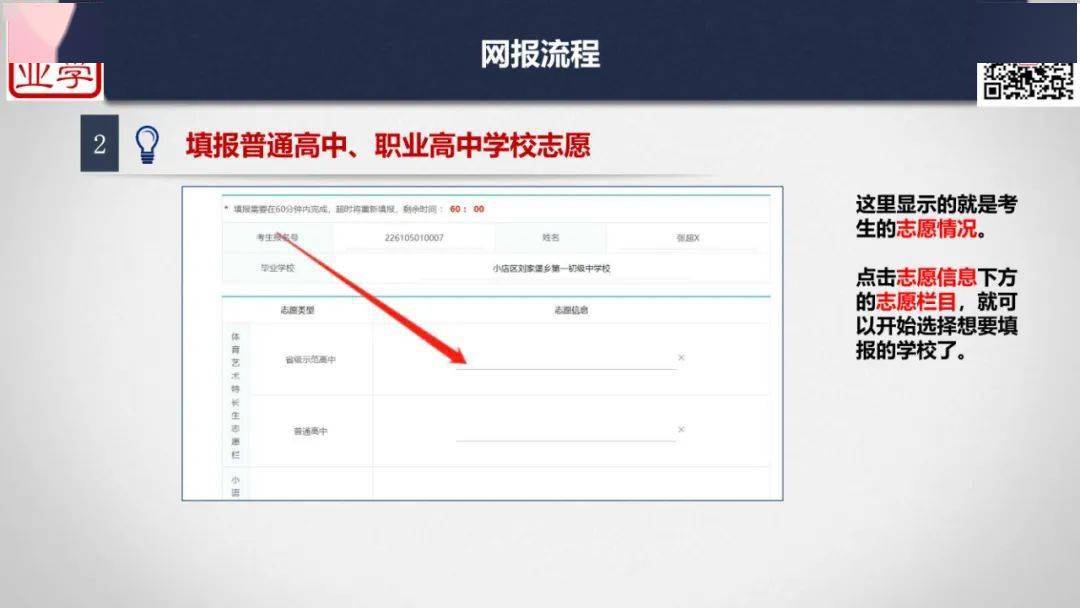 2023年高考录取分数_23高考分数线_202高考分数线与录取