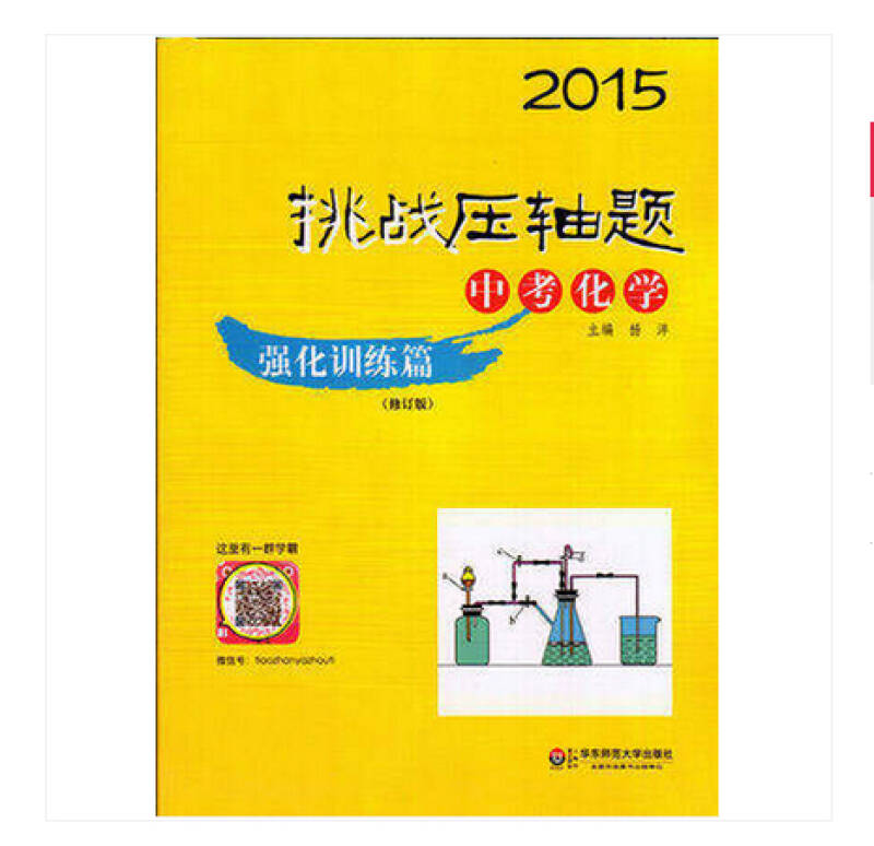 北大物理系就业前景_北京大学物理系就业前景_北大物理专业就业前景