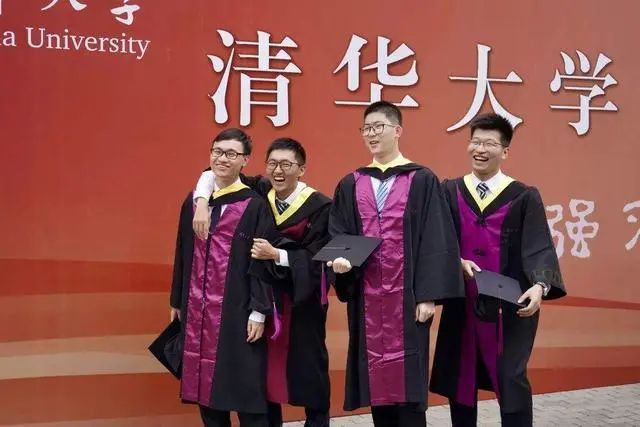 清华物理系就业前景薪酬_清华物理学专业就业前景_清华物理专业就业方向