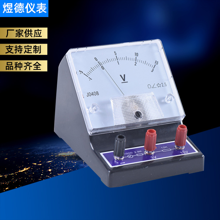 大学物理实验电位差计实验_大学物理实验电位差计_大学物理电位差计实验视频