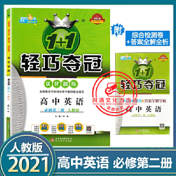 初中物理实验模拟器APP_初中物理模拟软件_物理模拟实验软件