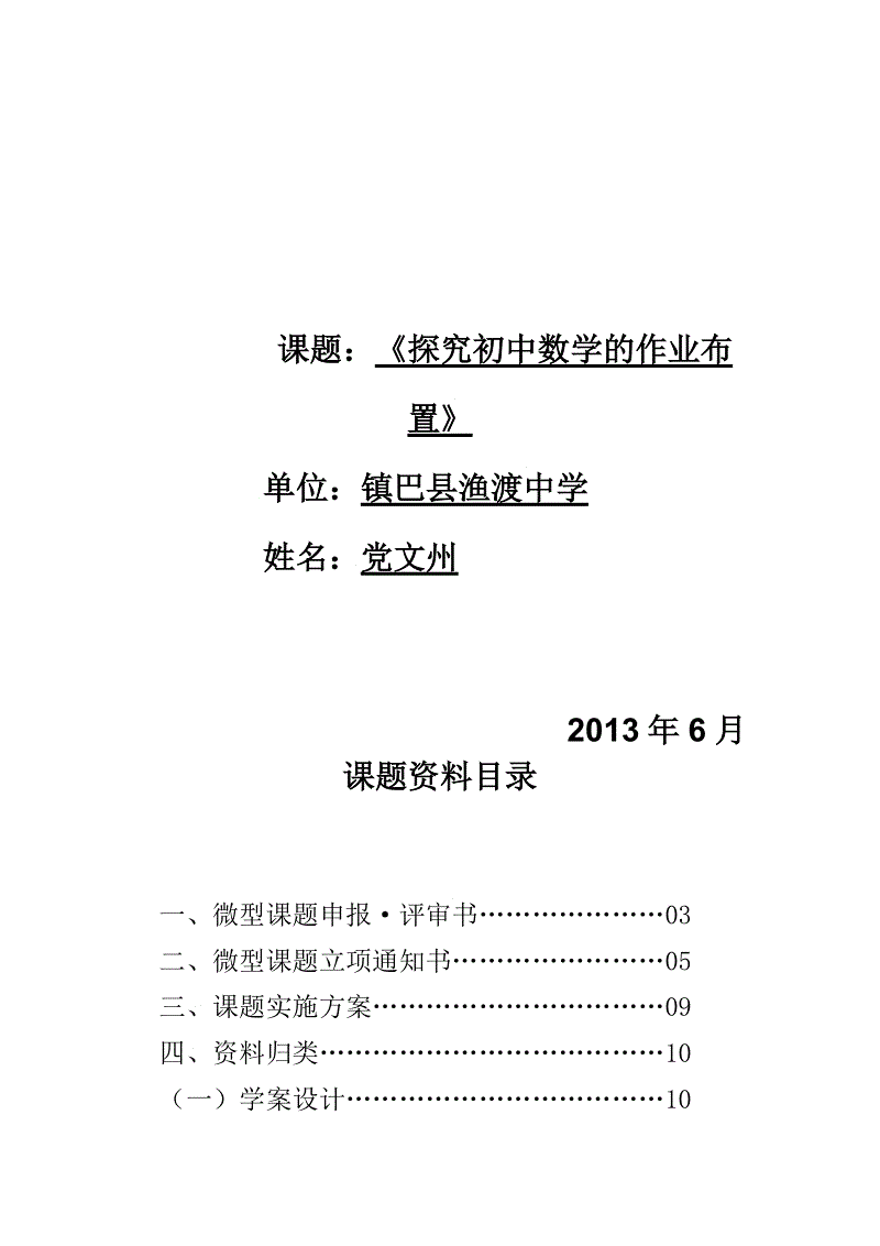 物理成绩提升_物理怎么学才能提高成绩八年级_年级物理成绩才能学提高英语吗
