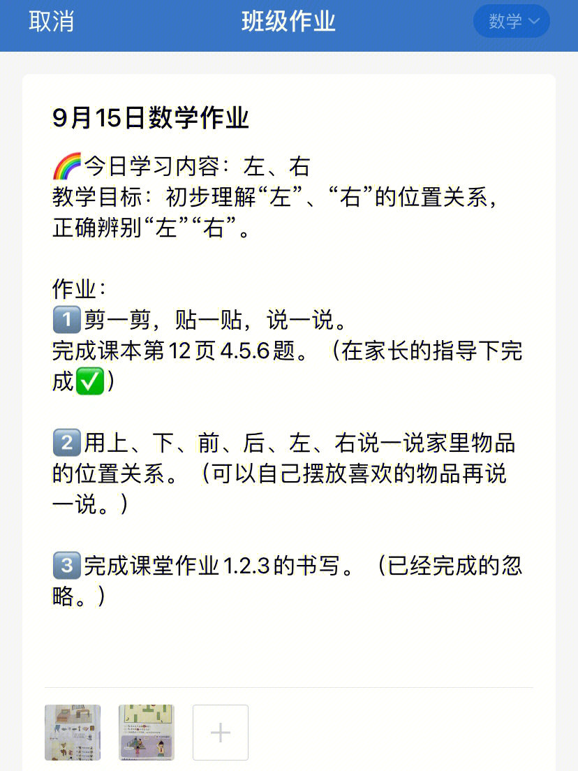 物理教科书人教版_八年级物理电子书教科版_物理教材电子版