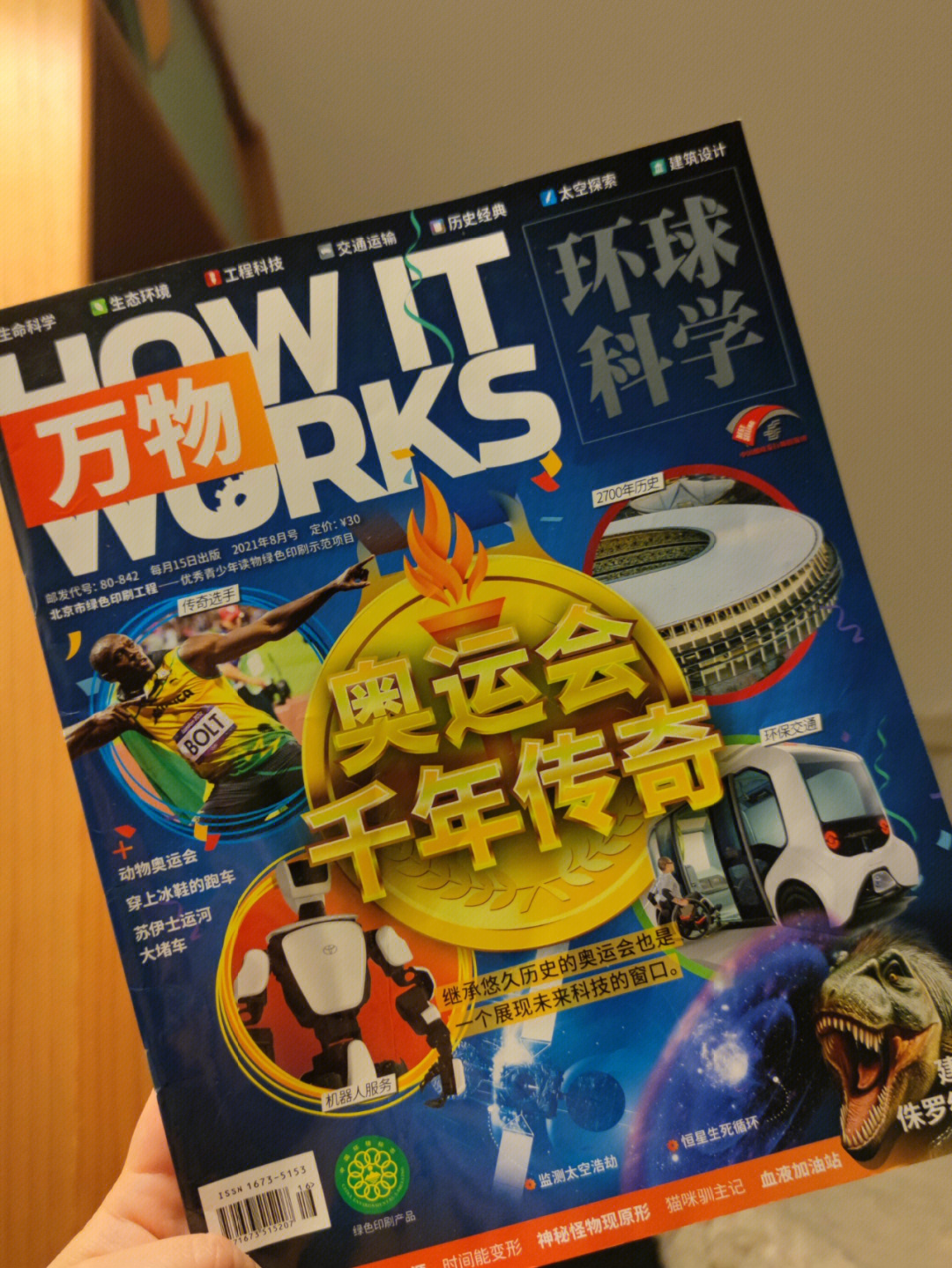 超声视频教学网站_视频教学网站哪个好_教学视频网站