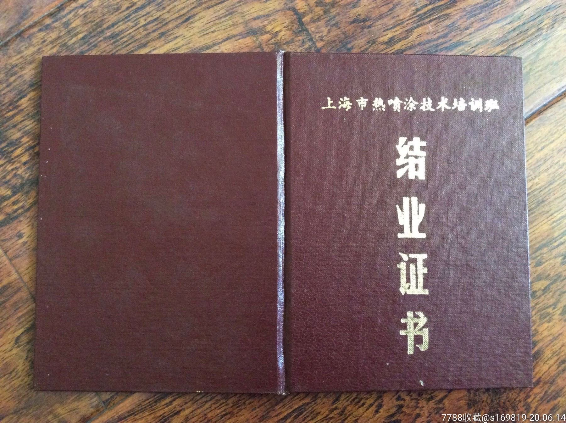 物理就业南京系大学有哪些_南京大学物理系就业_物理就业南京系大学排名