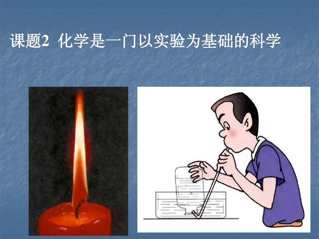 最早提出量子概念的物理学家_量子理论最早是谁提出的_最早提出量子理论
