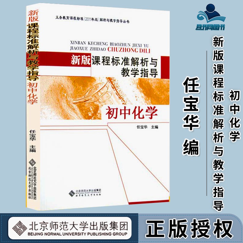 物理课堂视频八年级电子版老师讲解_物理讲解视频教程_物理教课视频