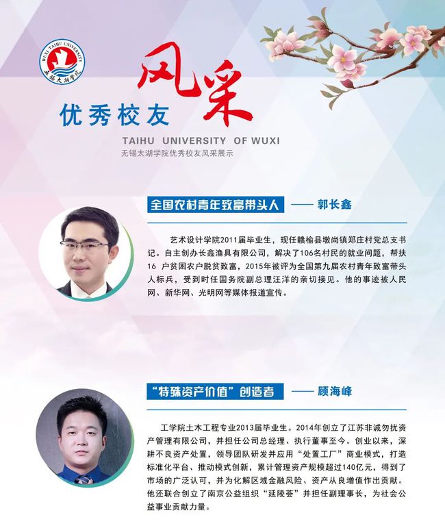 世界物理专业大学排名表格_物理系最好的世界大学排名_物理专业全球大学排行榜