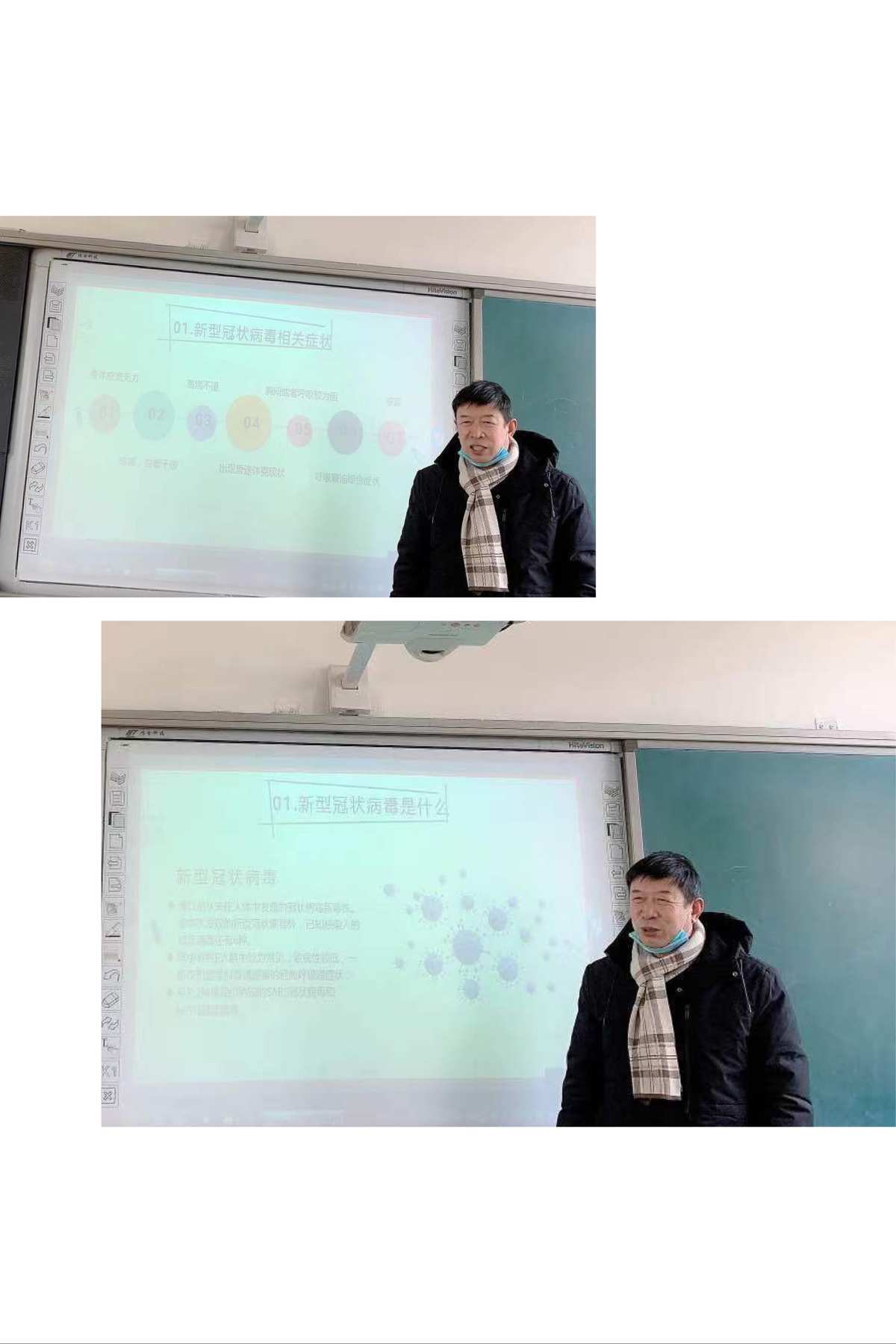 在线做物理实验_物理实验室在线使用_物理实验室怎么用