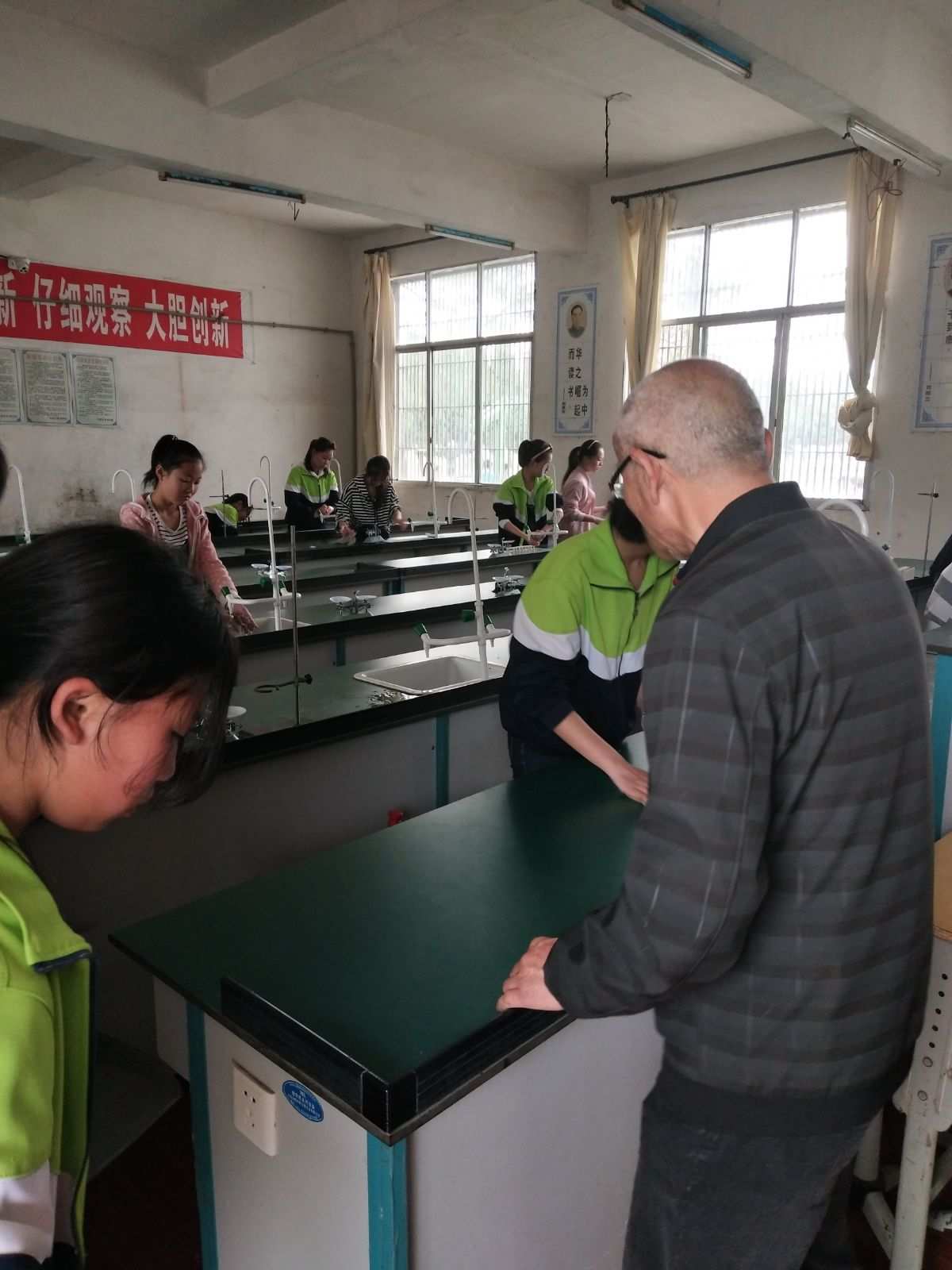 在线做物理实验_物理在线实验软件_物理实验室在线使用