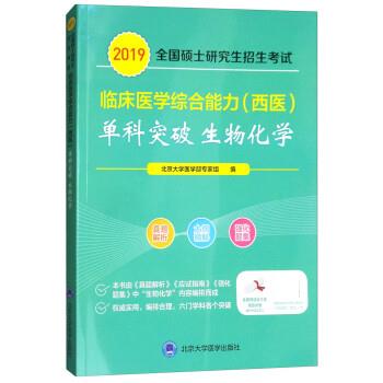 物理生物政治可以报考的专业_报考物理生物政治专业有前途吗_物理+生物+政治报考专业有哪些?