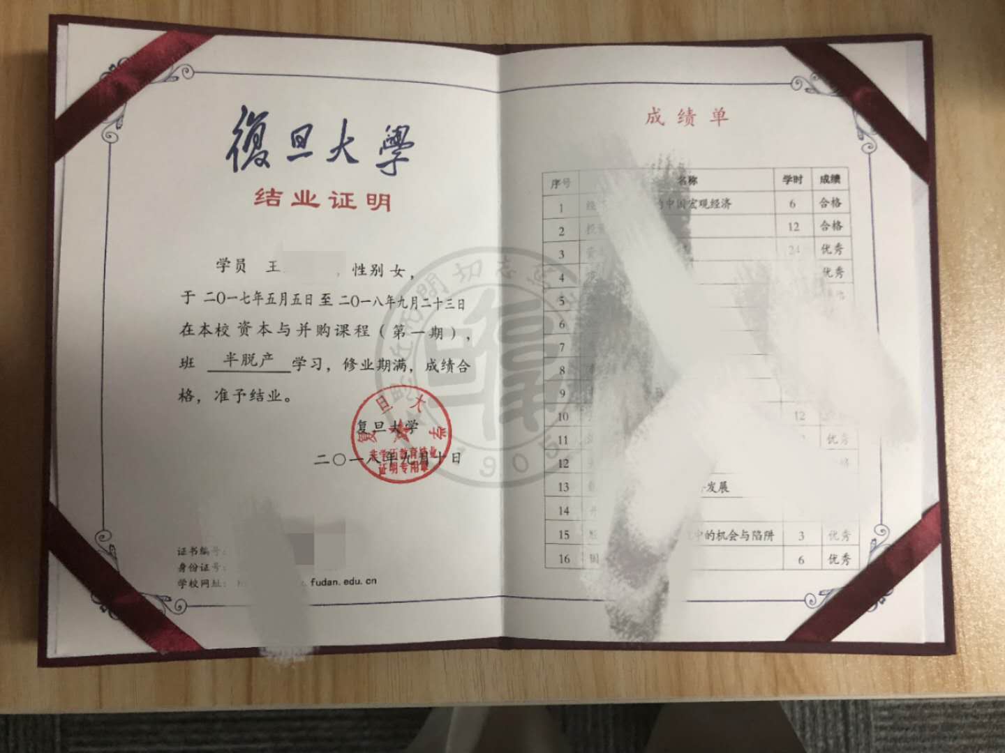 北大物理系就业前景工资如何_北大物理系毕业生起薪_北大物理专业就业前景