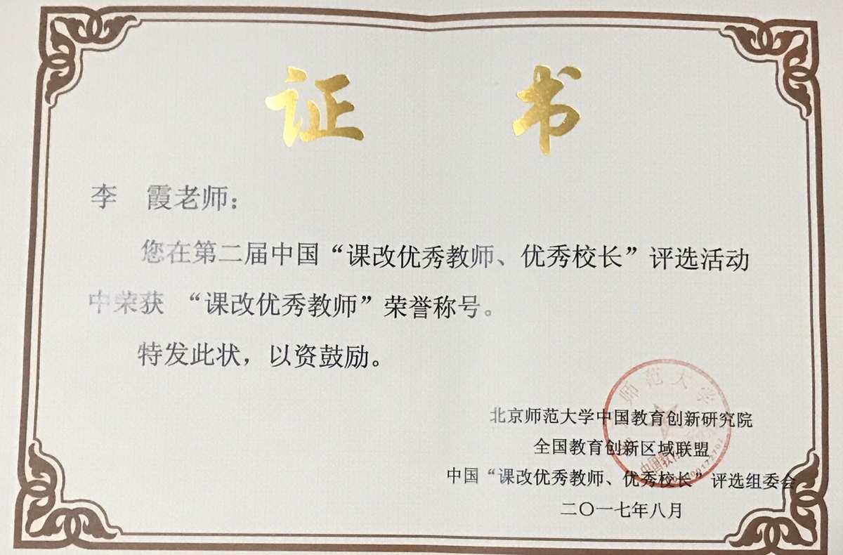 物理功教学视频_物理功讲解_物理功的视频