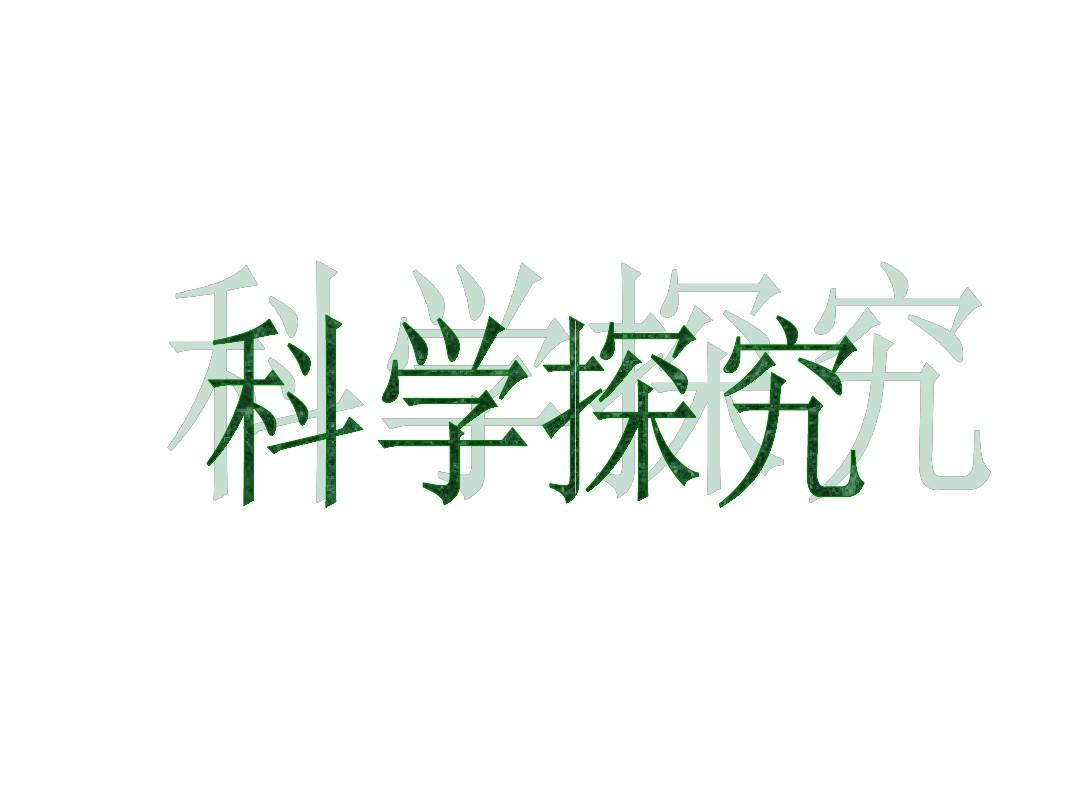 工科大学物理实验答案_工科物理实验教程_哈工大物理实验教学网