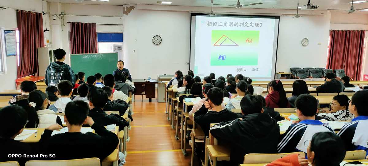 物理中学生世界八年级电子版_物理中学生世界答案八年级_中学物理