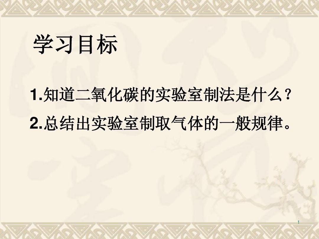 空气成分测定实验现象_空气成分的实验视频_空气的成分实验视频