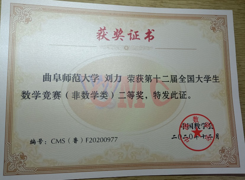 初中物理考试时间多长_初中物理中考时间_物理考试一般多少分钟初中