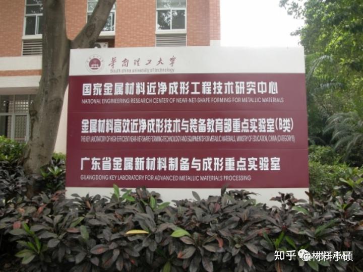 南昌航空物理实验学院地址_南昌航空学院物理实验_南昌航空物理实验学院官网