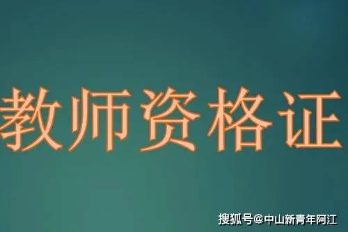 高中物理学科建设_高中物理学科建设方案_高中物理学科基地建设