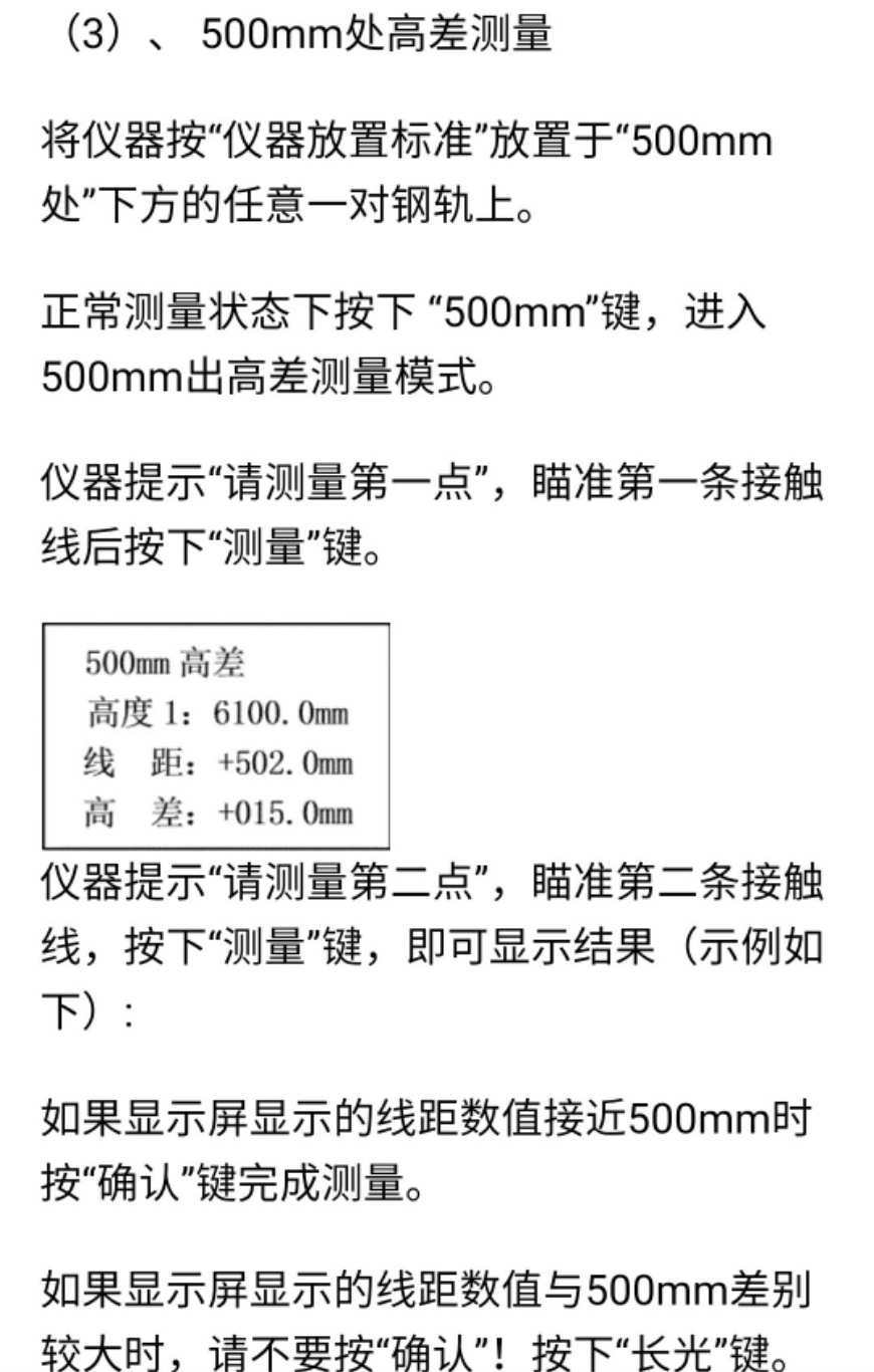电阻测量精度_电阻的测量方法哪种最精确_精确测量电阻的其他方法