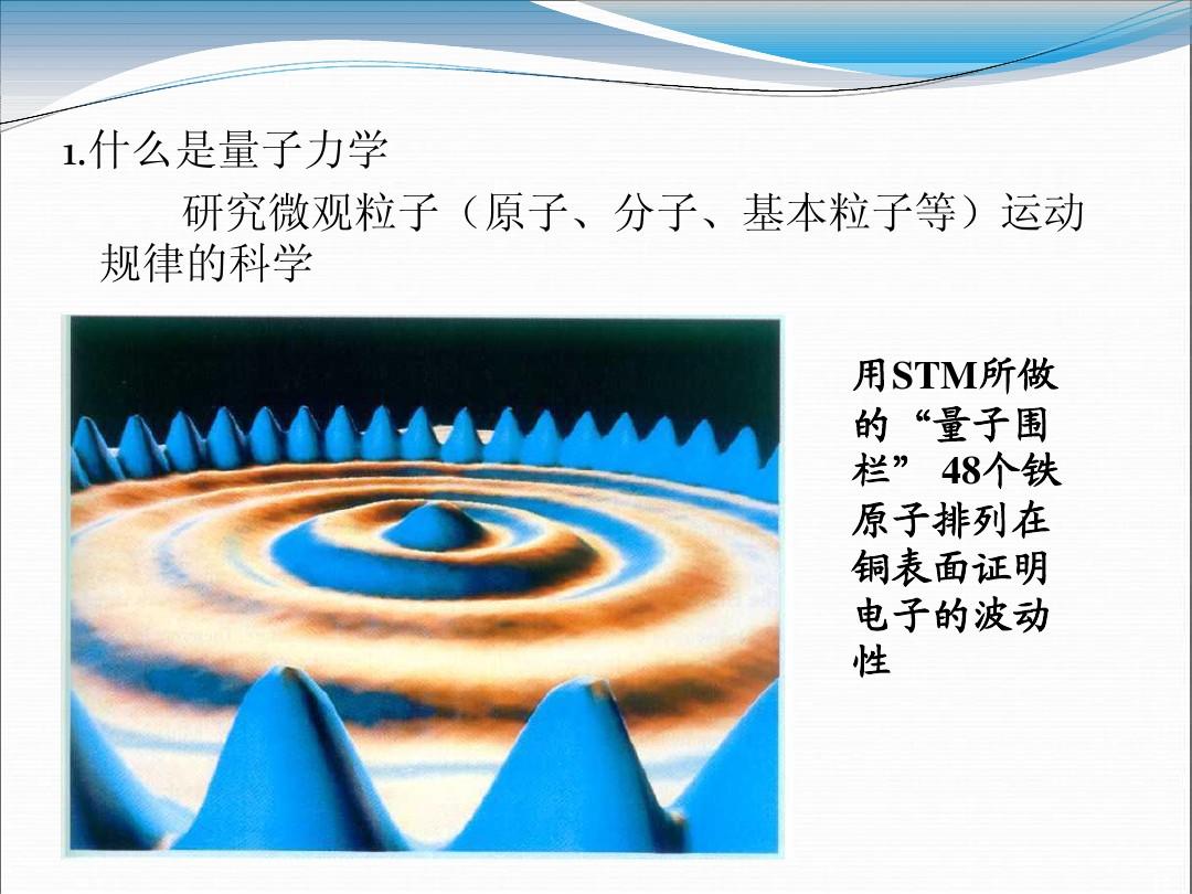 量子通讯计算机_量子计算和量子通讯_量子通信算法