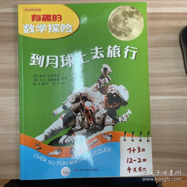 北大物理系就业前景_北大物理系就业方向_北大物理学就业方向