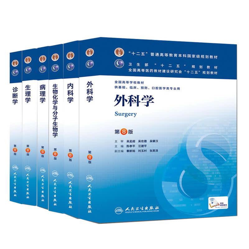 现代物理学分支_现代物理学分类_现代物理学基本理论框架